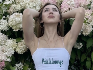 Adelelounge