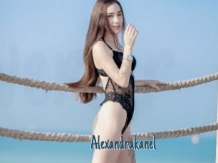 Alexandrakanel
