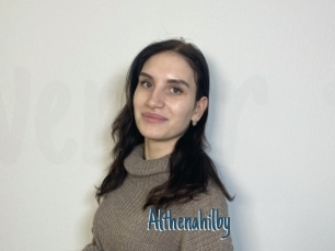Althenahilby