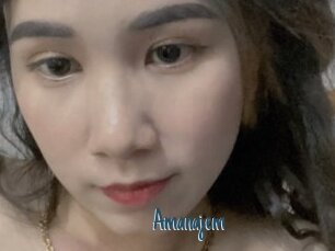 Amanajem