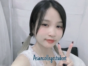 Asiancollegestudent