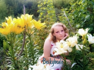 Beckybeale