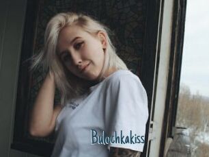 Bulochkakiss