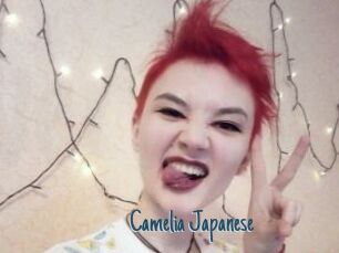 Camelia_Japanese