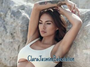 ClaraJasmineBabestation