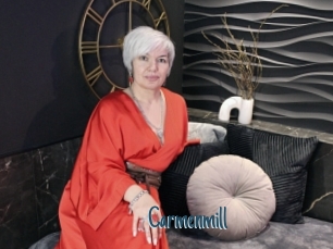 Carmenmill