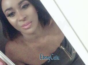 EbonyCutie