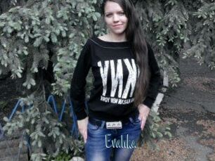 Evahka