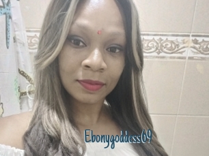 Ebonygoddess69