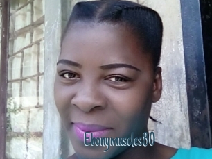 Ebonymuscles80