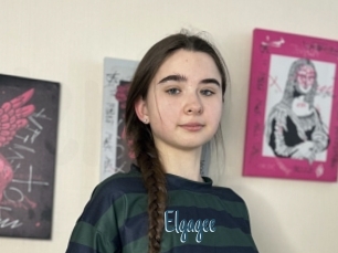 Elgagee