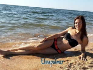 Elinapalmer