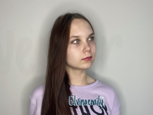 Elvinaemily