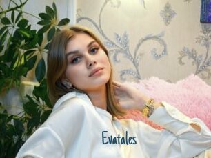Evatales