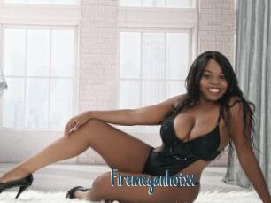 Firemeganhotxx