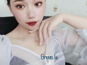 Greens_lu