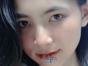 Helijess