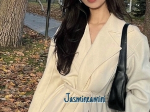 Jasmineamini