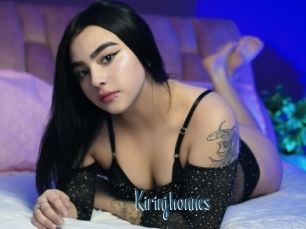 Kirinjhonnes