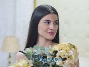 MeganJanson