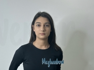 Meghanbow