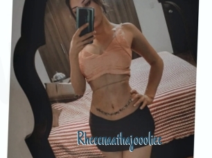 Rheeenaathajoooliee
