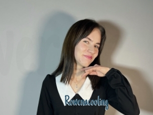 Rowenacooling