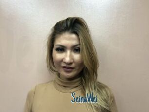 SeinaWei