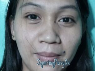 SquirtingPussyXx