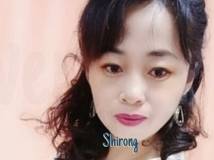 Shirong