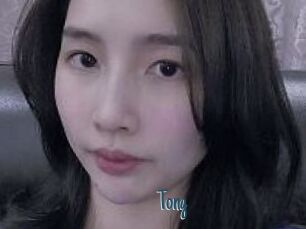 Tong