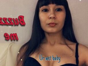 Ur_wet_baby