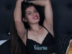 Valeerinn