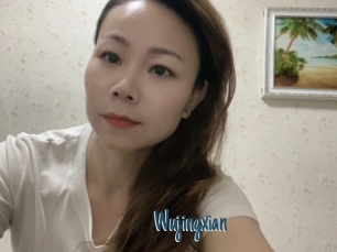 Wujingxian